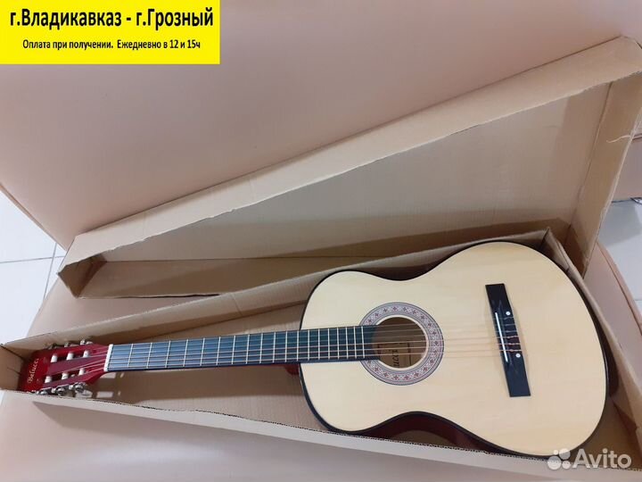 Классическая гитара полноразмерная