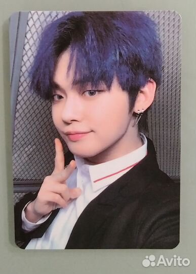 Карта txt енджун