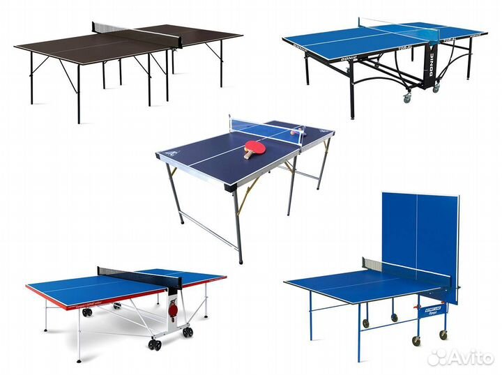 Теннисный стол
