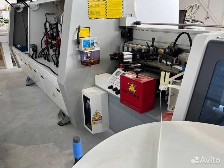 Распил Кромление