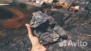 Купить уголь с доставкой