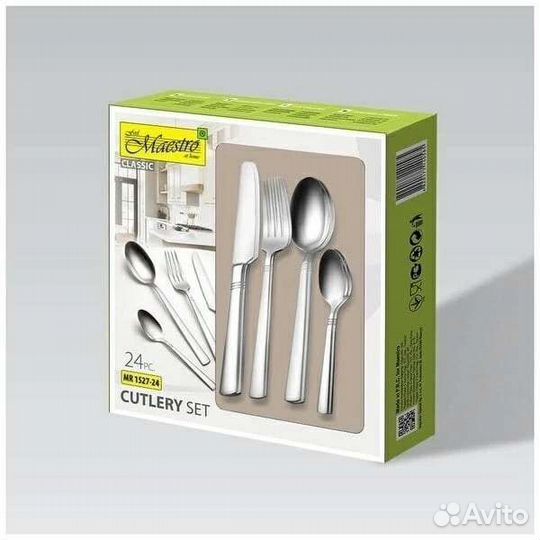 Набор столовых приборов новый