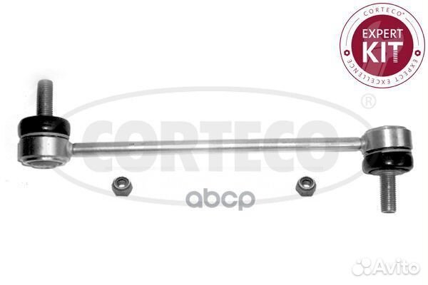 Тяга стабилизатора передн VW: transporter