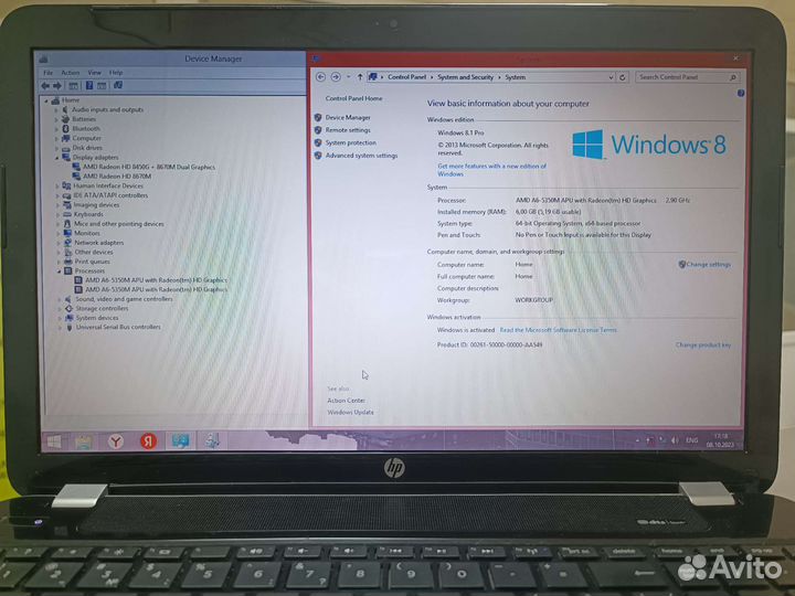 Игровой HP 15 A6/6gb/HD8670M/SSD/HDD