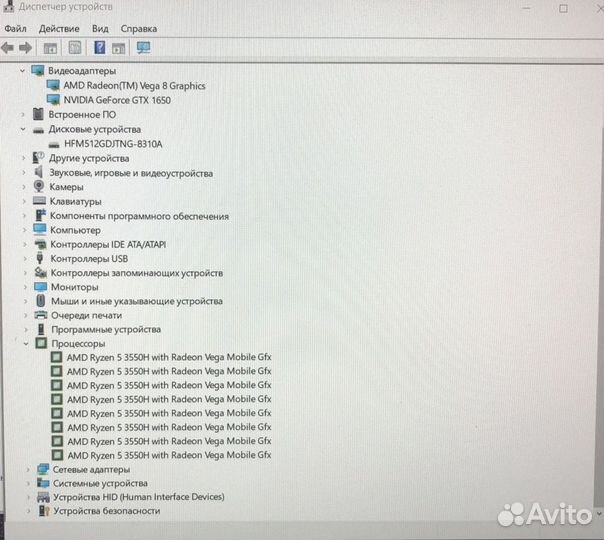 Acer/R5 3550/16GB/GTX1650/512GB SSD/15.6 IPS FHD