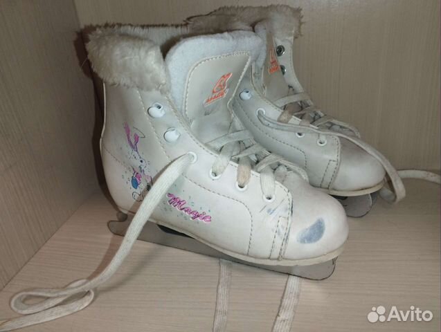 Коньки детские 2 лезвия