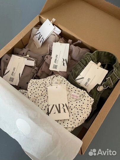 Детская одежда