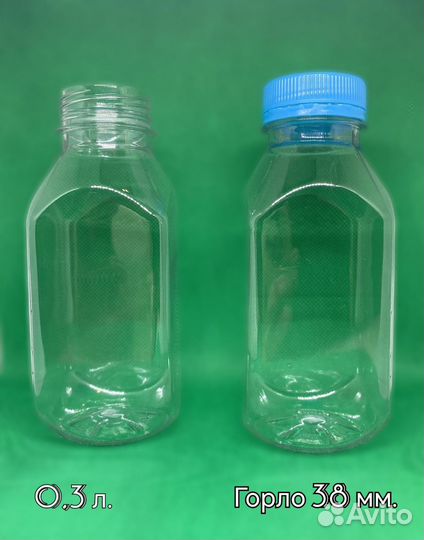 Бутылка пэт 0,5