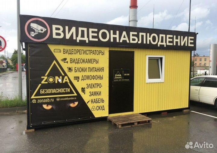 Видеорегистратор для систем видеонаблюдения Гибрид