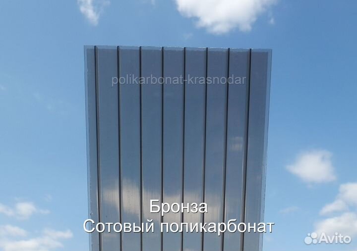 Поликарбонат в Лабинске