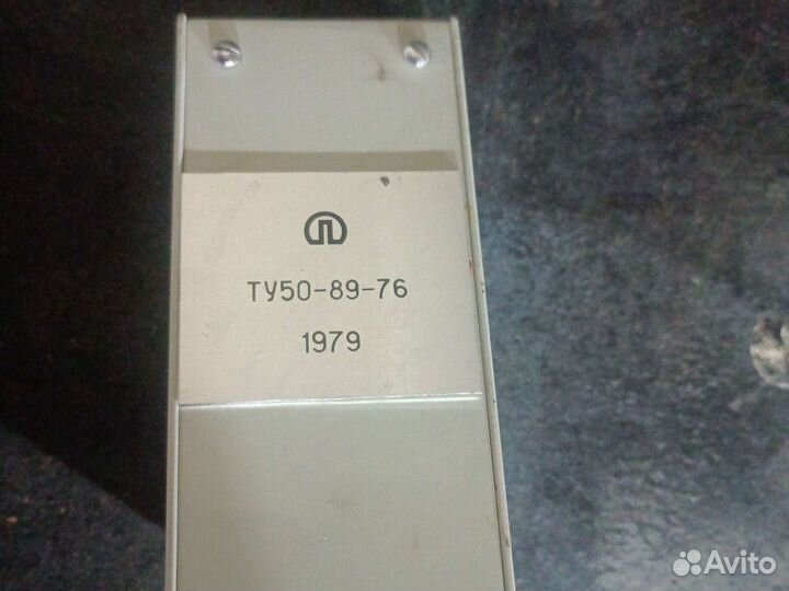 Тахометр тэ 30