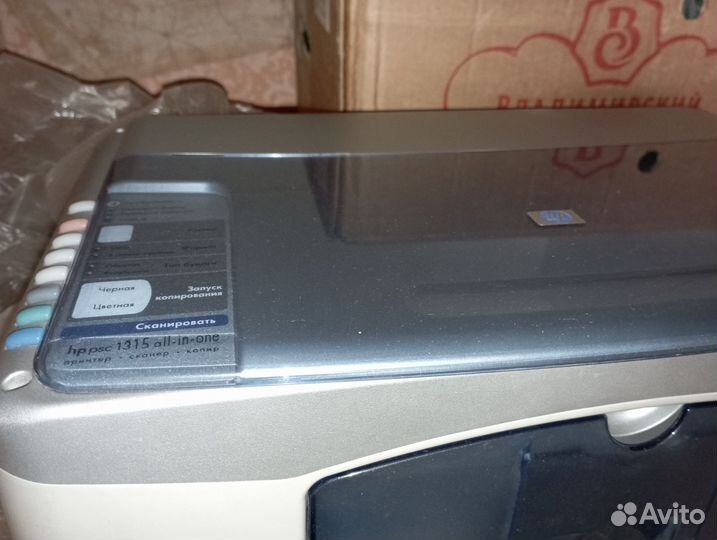 Мфу HP psc 1315/ Цветной принтер сканер копир