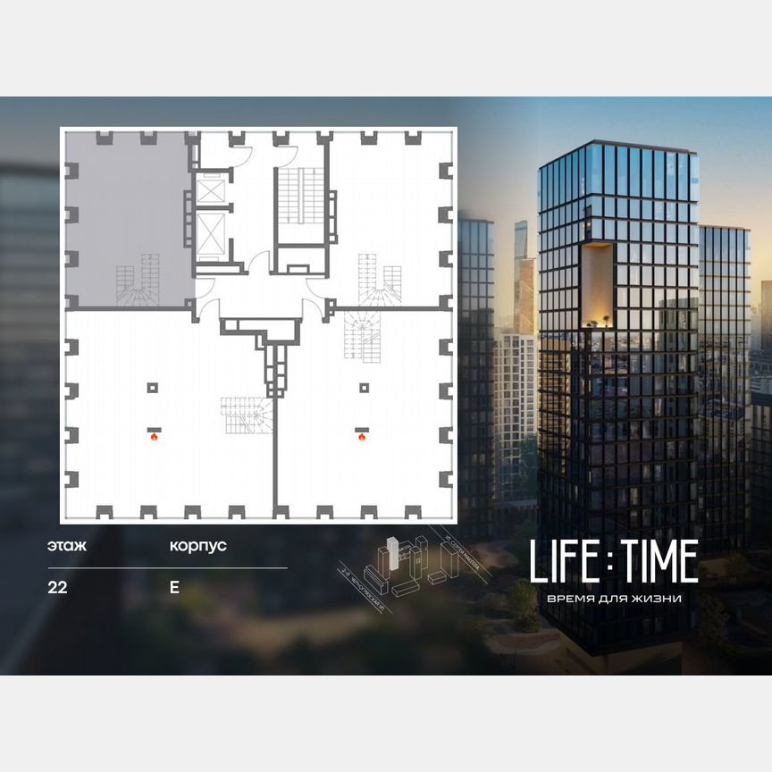 2-к. квартира, 110,4 м², 22/23 эт.