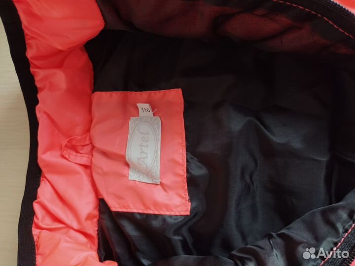 Жилет детский 110-116