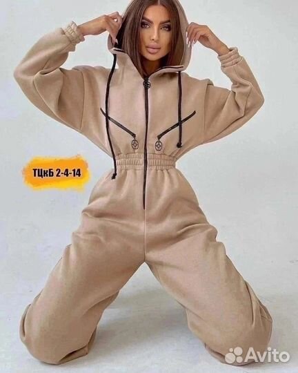 Комбинезон женский утепленный