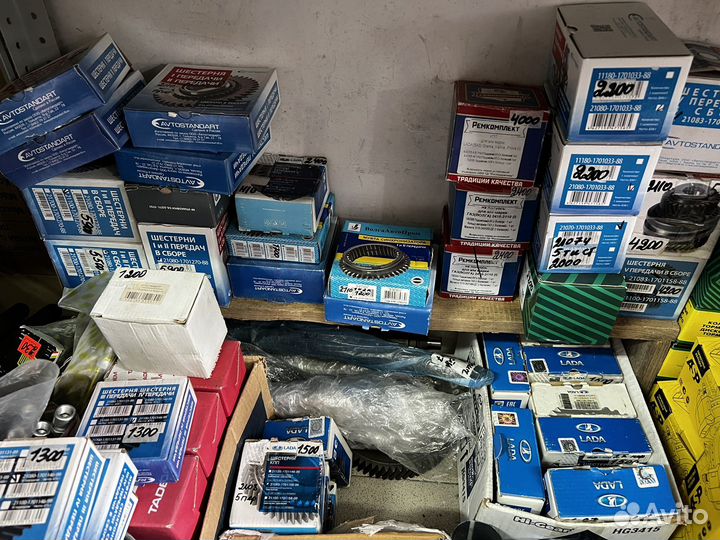 Шестерни кпп ваз