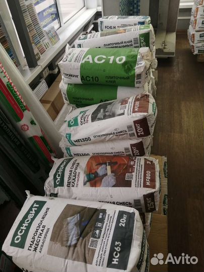 Печная смесь основит печформ MF800