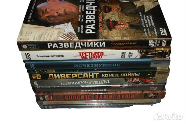 Лицензионные DVD диски о ВОВ часть 2