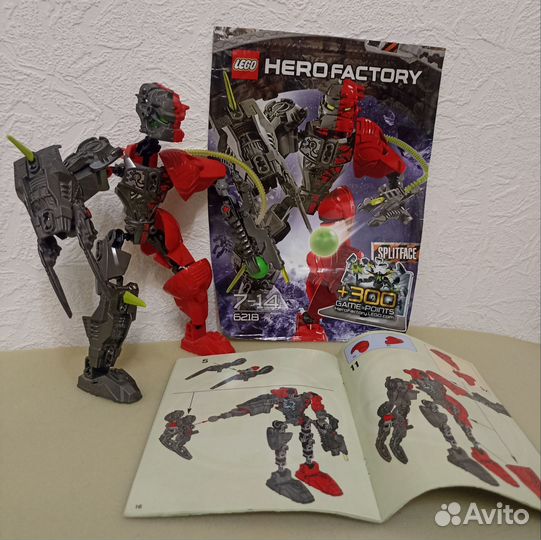 Lego hero factory 6218