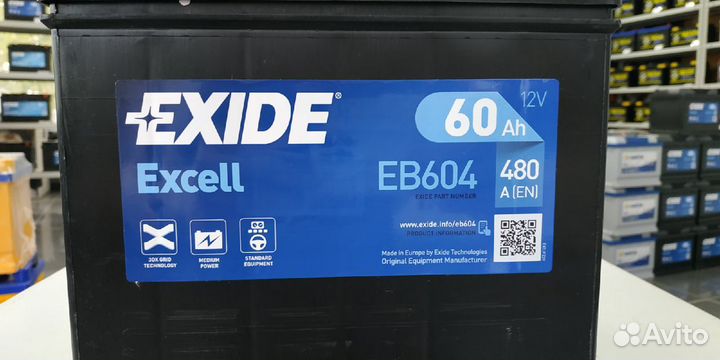 Аккумулятор 60Ah 480A Exide с бортиком D23L asia