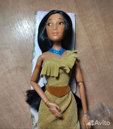 Покахонтас