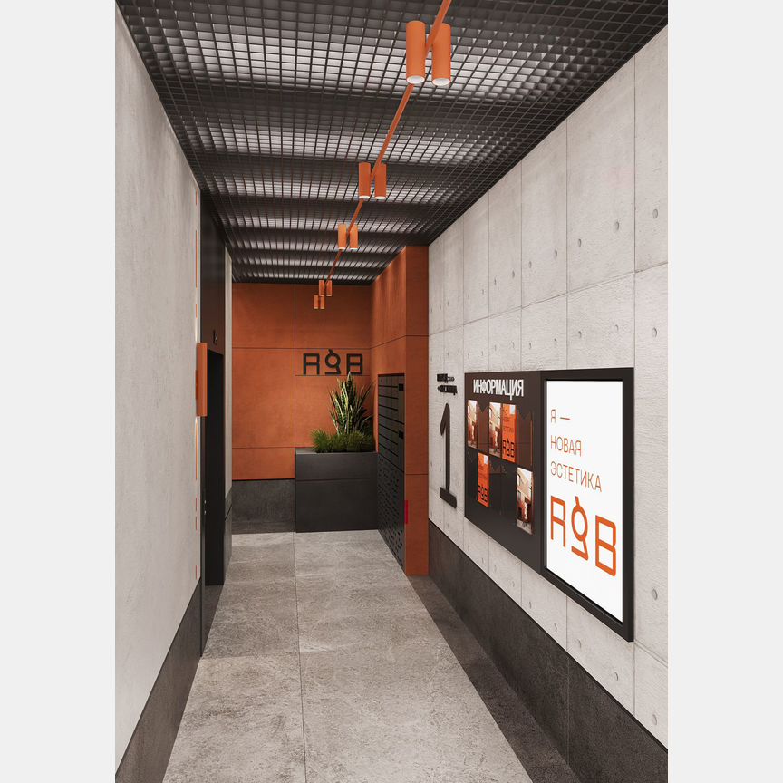 2-к. квартира, 68,6 м², 2/9 эт.