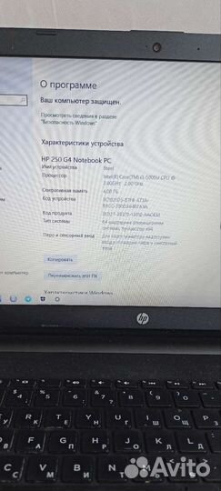 Ноутбук hp