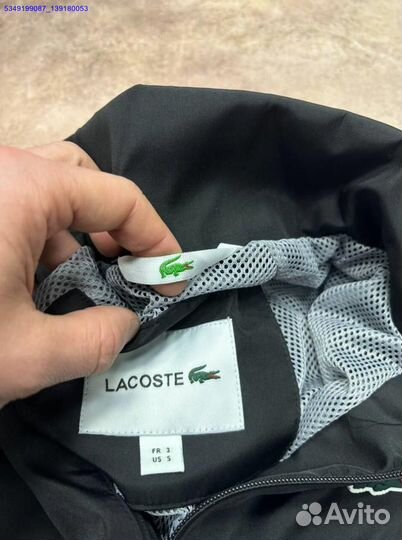 Легкая ветровка Lacoste для города