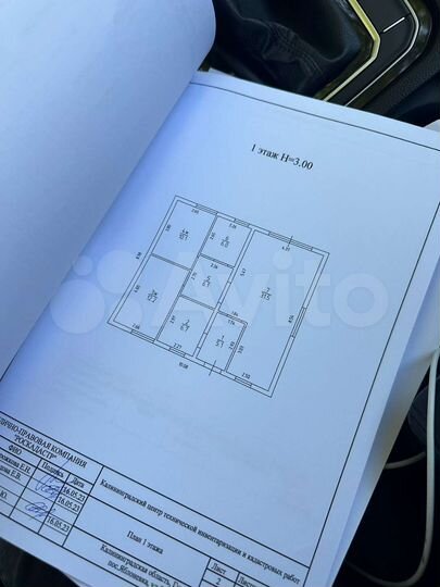 Дом 90 м² на участке 10 сот.