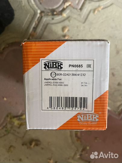 Тормозные колодки nibk pn0685 (A0004204700