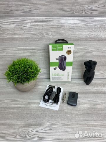 Модулятор Hoco E73