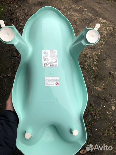 Горка для купания