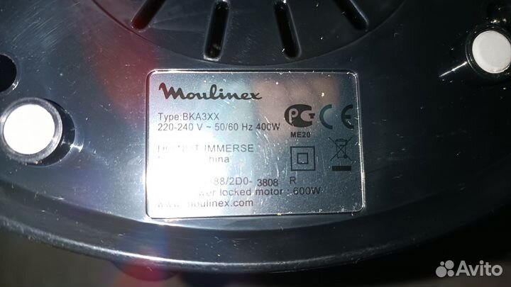 Соковыжималка Moulinex