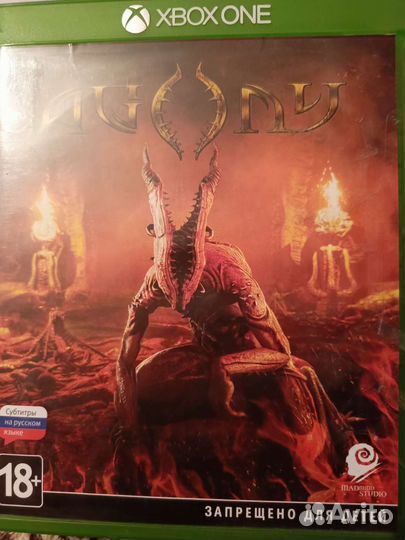 Игра для приставки xbox one