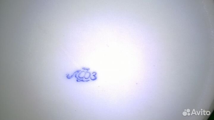 Бутыль Фарфор. Юла. лфз