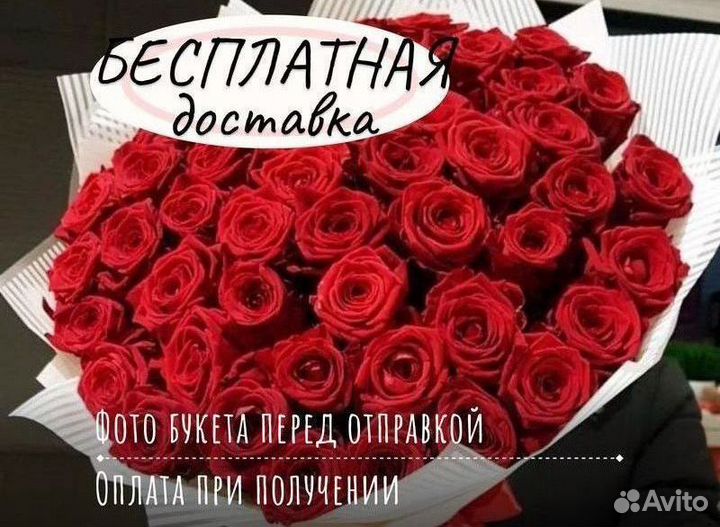 Цветы. Букет из роз