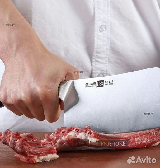 Кухонный нож (для рубки и для резки) xiaomi