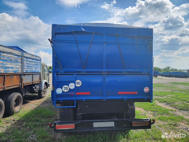 Прицеп бортовой Машино-Деталь 878532, 2020