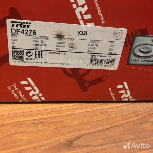 Задние тормозные диски TRW DF4276