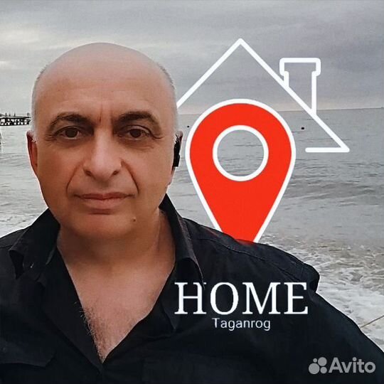 Консультация по посуточной аренде жилья