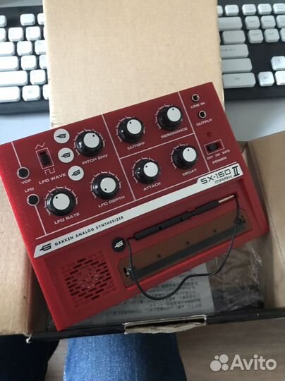 Gakken SX-150 mark II