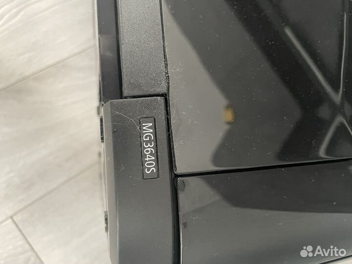 Мфу Canon pixma MG3640S
