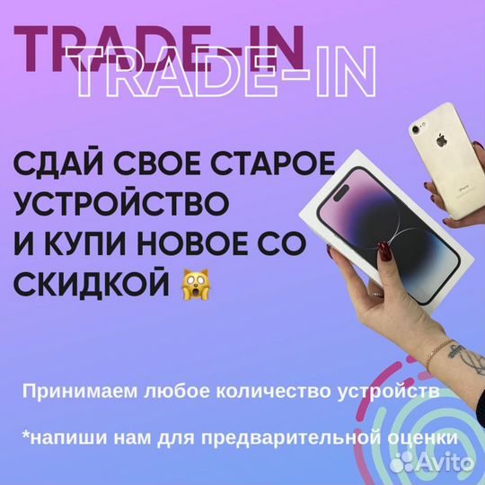 AirPods 3 Рассрочка