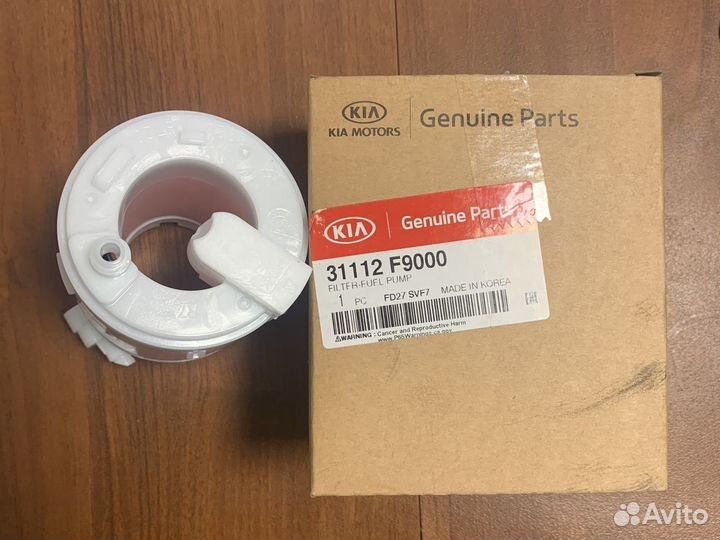 Фильтр бензонасоса Solaris / Rio