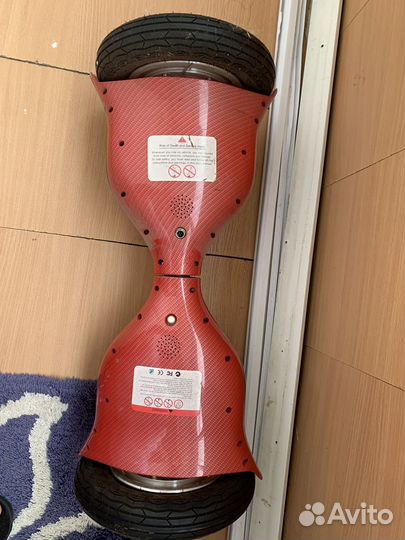 Гироскутер