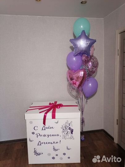 Воздушные шарики