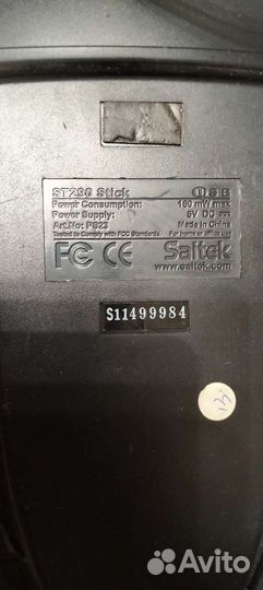Джойстик Saitek ST290