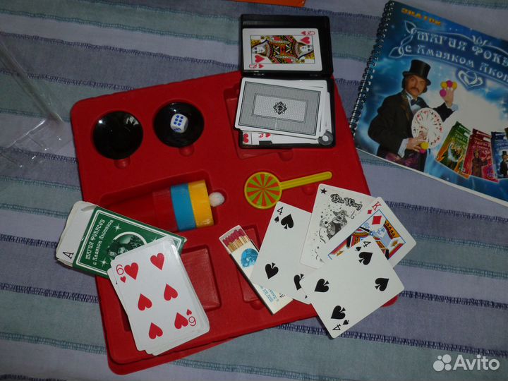 Настольная игра 