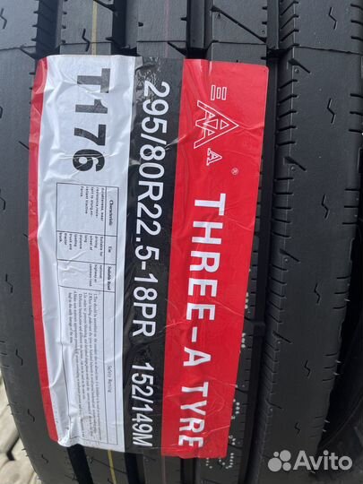 Шины рулевые 295/80 R22,5 Three-A T176