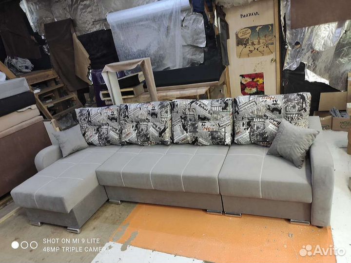 Диван-трансформер Соната